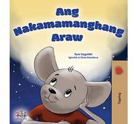 A Wonderful Day (Tagalog Children's Book for Kids)
