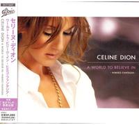 A World To Believe In -Himiko Fantasia- (Import Japon)