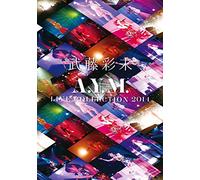A.Y.M.Live Collection 2014-S [Import allemand]