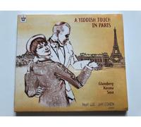 A Yiddish touch in Paris