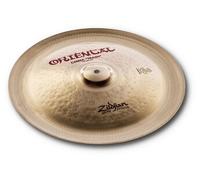 A0616 - China Oriental 16'' China Trash China