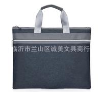 A4 Bureau Document Sac avec handle, portable sacoche porte documents a4 MEN a4 document sac Waterproof Oxford Hommes Porte-Documents pour Office meetings Travel (Gris)