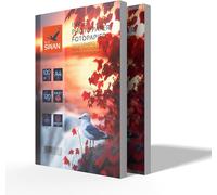 A4 Photo Paper 120gsm 200 Sheets Glossy Quick Dry Scratch Resistant High Resolution Vivid Color Printing For Photos, Flyers