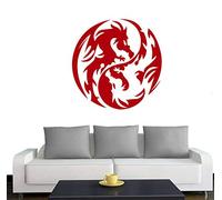 A432 Sticker mural en forme de dragon dans un le yin et le yang 60cm
