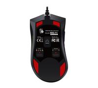 A4tech BLOODY W90 Pro Activé, souris gaming rétro-éclairée, 16000 DPI, noir, USB