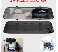 A5+ 4.3 Inches IPS Screen Car DVR Dual Camera Rearview 1080P HD Night Vision Camera Mirror Dashcam As shown