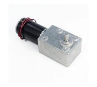 A5882-45 25W Max 120KG.CM High Torque DC 24V Worm Gear electronic starter IINKUEYK(24rpm)