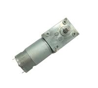 A58SW-555 Geared DC electronic starter Worm Gearbox 12-470RPM High Torque D Shaft Reversed Self-Lock Package D 12v 260rpm AUOQKQUT