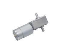 A58SW-555S 6-24V Worm Gear electronic starter 12V Double Shaft Rversible High Torque Door Lock Self-locking Intelligent Device IINKUEYK(12V 80rpm,Package C)