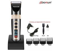 A8S Standard LCD Tondeuse à cheveux électrique professionnelle rasoir à barbe au Lithium Rechargeable 20 PACK TV LCD ET ACCESSOIRES