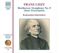 ãƒªã‚¹ãƒˆ:ãƒ”ã‚¢ãƒŽæ›²å…¨é›† 21 ã€Œãƒ™ãƒ¼ãƒˆãƒ¼ãƒ´ã‚§ãƒ³:交éŸ¿æ›²第9ç•ªã€Œåˆå”±ä»˜ãã€