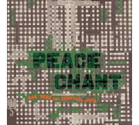 Various Artists - Peace Chant Vol. 4 (Various Artists) [New Vinyl LP]