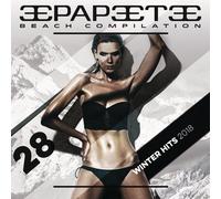 Compilation - Papeete Beach Vol.28 Winter 2018 [Import]