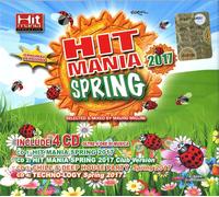 Aa. Vv. - Hit Mania Printemps 2017