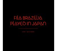 Aa.Vv. - Joué Au Japon Fila Brazillia Cd