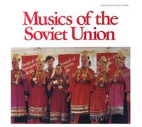 Aa.Vv. - Musics of The Soviet Union [LP] [Import]