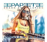 Aa.Vv. - Papeete Beach, Vol 27 Été 2017