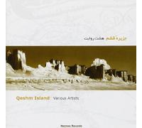 Aa.vv Qeshm Island