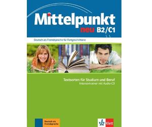 AA.VV. Sander, I Mittelpunkt Neu (Poche)