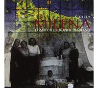 Aa Vv - Sicilia I Canti Delle Donne Di Milena [Import]