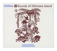 Aa.vv Uchina : Sounds Of Okinawa Island