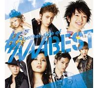 AAA - Another Side of Best [Import]