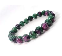 AAA++ - Bracelet de perles de 8 mm - Rubis en zoïsite - Bracelet en pierres précieuses naturelles - Unisexe - Bracelet extensible - 16,5 cm - Code : WAR2694, One Size, Pierre précieuse Métal Pierre,