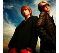 Aaa - Chewing Gum [CD+Dvd]