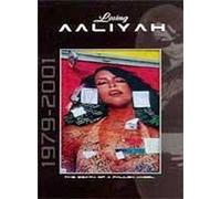 Aaliyah - Losing Aaliyah