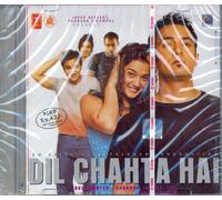 Aamir Khan - Dil Chahta Hai