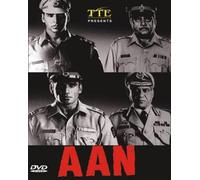 Aan-Men at Work [Import]