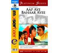 Aap Aye Bahaar Ayee by SADHANA, PREM CHOPRA, RAJENDRA NATH RAJENDRA KUMAR