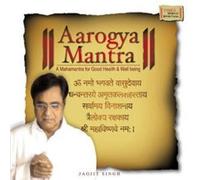 Aarogya Mantra. Jagjit Singh. [AUDIO CD][IMPORT]
