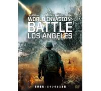 Aaron Eckhart-World Invasion:Battle Los Angeles [Edizione: Giappone] [Import]
