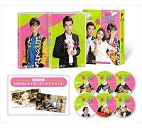 Aaron-Fall in Love with Box 3 (6 DVD) [Edizione: Giappone] [Import]