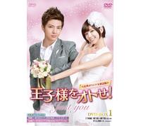 Aaron-Just You Box1 (7 DVD) [Edizione: Giappone] [Import]