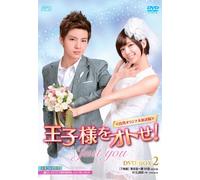 Aaron-Just You Box2 (7 DVD) [Edizione: Giappone] [Import]