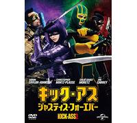 Aaron Taylor-Johnson-Kick-Ass 2 [Edizione: Giappone] [Import]