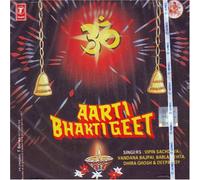 Aarti Bhakti Geet (Indian Devotional / Prayer / Religious Music / Chants)
