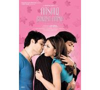 Aashiq banaya aapne