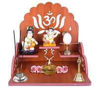 Aashita Creations Mini temple pour la maison et le bureau Fixation murale Pooja Mandir Décoration étagère pour temple Couleur bois