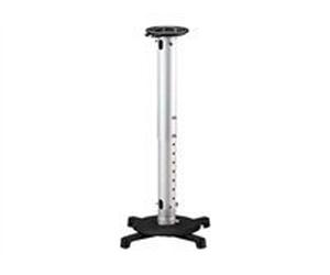 Aavara Professional Series PL320 kit de montage - inclinaison et rotation - pour projecteur