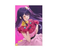 AAVEDA Poster sur toile Oshi No Ko 13 - Décoration de chambre à coucher, bureau, chambre - Cadeau sans cadre - 30 x 45 cm