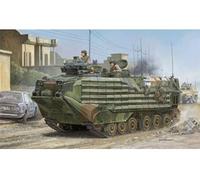 Aavp-7a1 Ram/rs W/eaak - 1:35e -