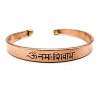 AB India Crafts Mantra Om Namah Shivaya Bracelet en cuivre fait main avec pochette à bijoux, Small S-M / Damen, Cuivre, Pas de gemme