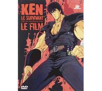 Ab Video - Ken le Survivant - Le Film - Collector - DVD - non censuré - VOSTFR/VF