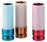 ABAC 3 Douilles Robustes avec Protection. 17mm. 19mm. 21mm