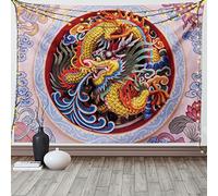 ABAKUHAUS Dragon Tapisserie, Chinois Dragon Mythique, Décoration Murale en Tissu pour la Chambre à Coucher Le Salon Le dortoir, 150 cm X 110 cm, Jaune Bleu