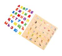 Abaodam 1 jeu éducatif de l'alphabet russe puzzle en bois pour l'apprentissage précoce améliore les compétences d'observation logique sûr et design pour la maison et l'école