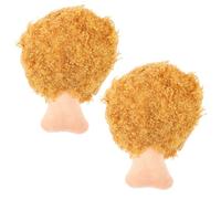 Abaodam 2 Pcs Jouet à Mâcher en Peluche Forme Cuisse de Poule Jouet de Dentition pour Petits Chiens pour Chien pour Entraînement la Maison